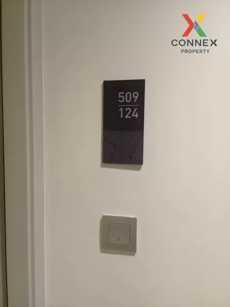 ขายคอนโด  ไอดีโอ คิว สยาม-ราชเทวี ชั้นสูง BTS-ราชเทวี ทุ่งพญาไท เ